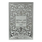 Perfume para hombre Lattafa Fakhar Prideer 100ml